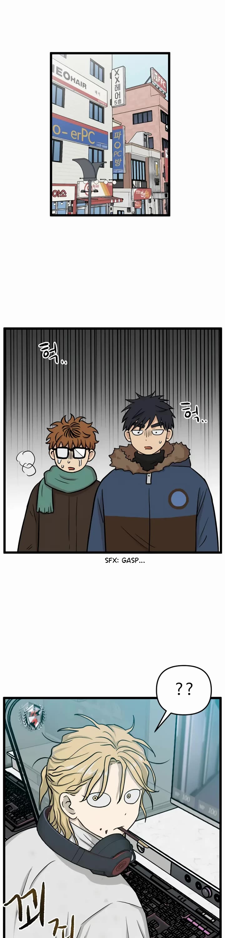 I Have No Home Chapter 207 page 5 - Chapter 207: Eunyung Baek's Home (16)