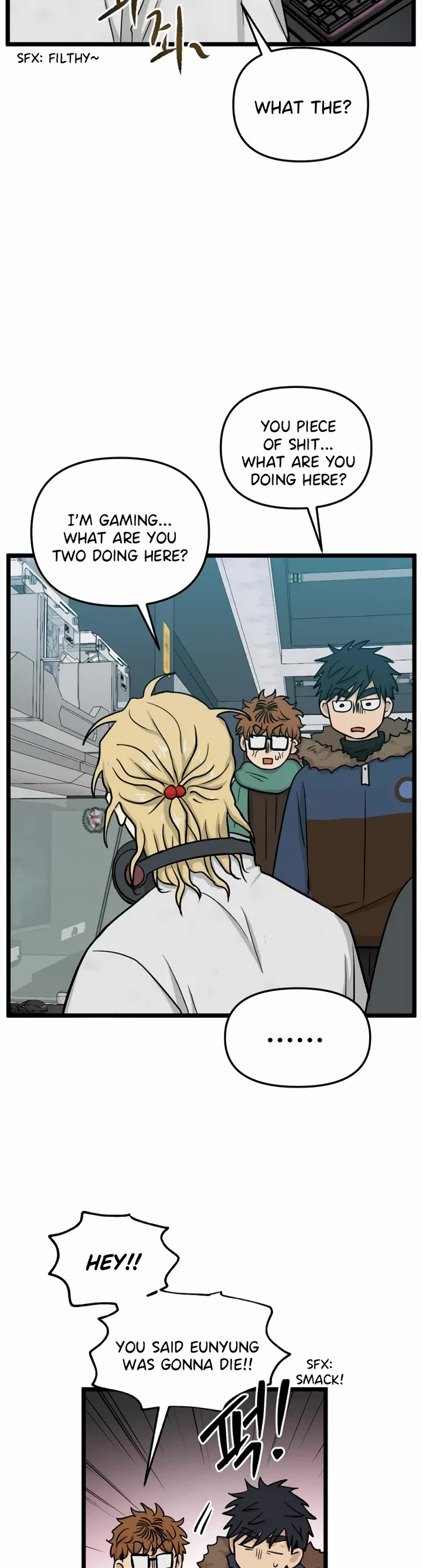 I Have No Home Chapter 207 page 6 - Chapter 207: Eunyung Baek's Home (16)
