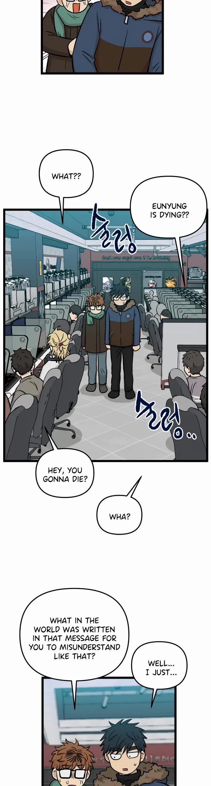 I Have No Home Chapter 207 page 7 - Chapter 207: Eunyung Baek's Home (16)