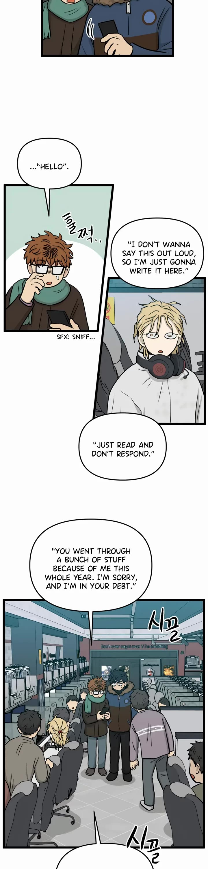I Have No Home Chapter 207 page 8 - Chapter 207: Eunyung Baek's Home (16)