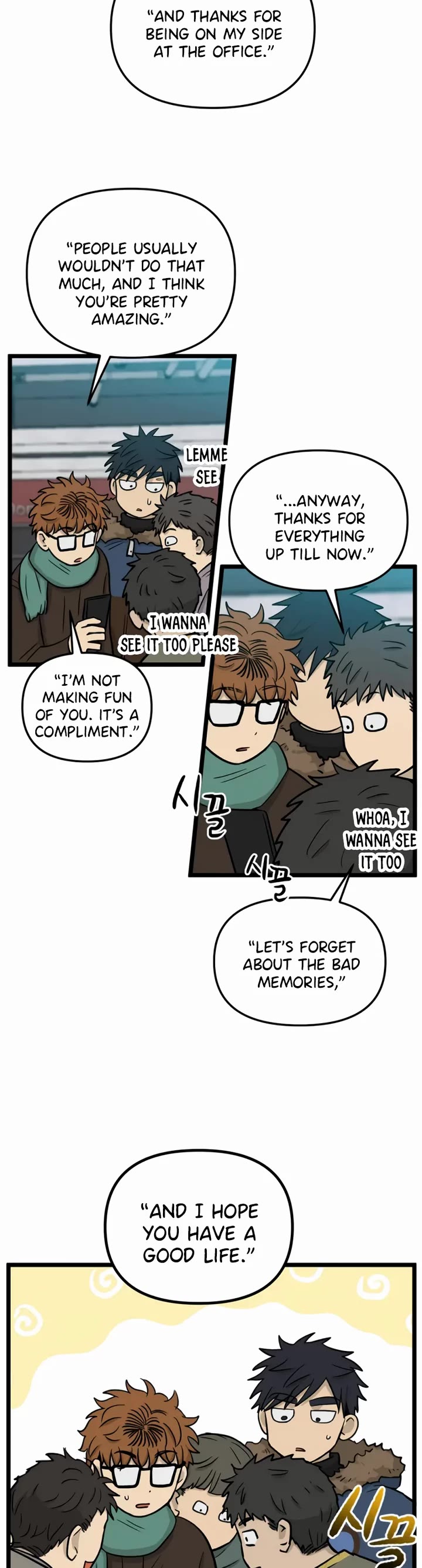 I Have No Home Chapter 207 page 9 - Chapter 207: Eunyung Baek's Home (16)