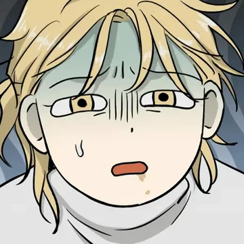 I Have No Home Chapter 207: Eunyung Baek's Home (16) cover