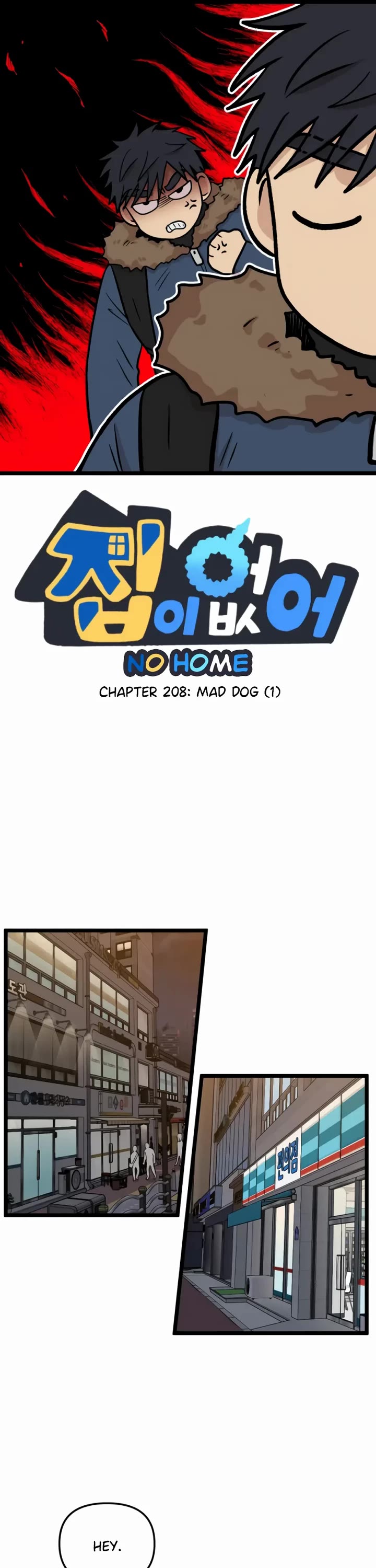 I Have No Home Chapter 208 page 1 - Chapter 208: Mad Dog (1)