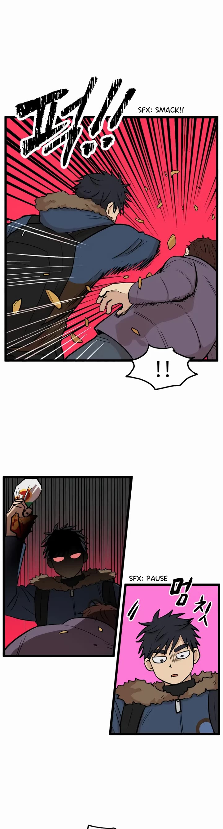 I Have No Home Chapter 208 page 12 - Chapter 208: Mad Dog (1)