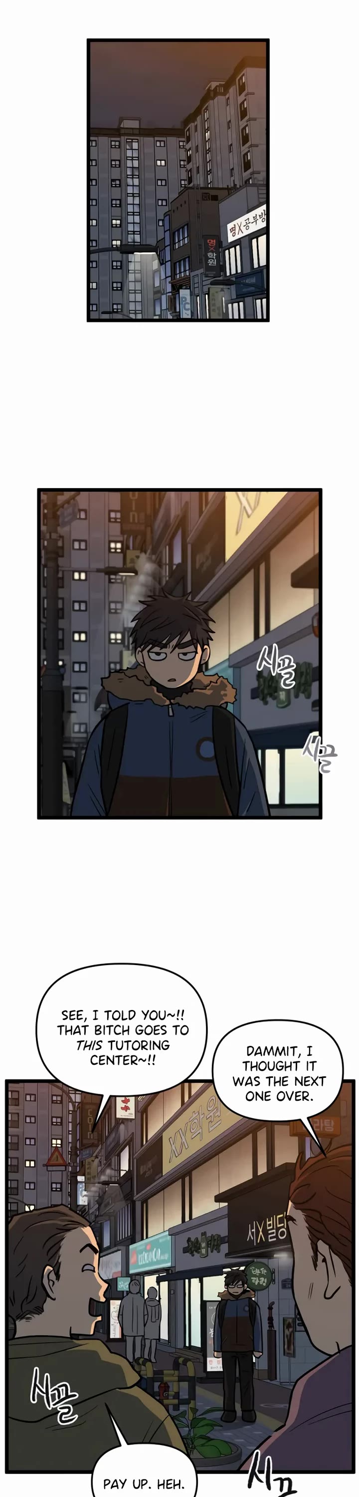 I Have No Home Chapter 208 page 18 - Chapter 208: Mad Dog (1)