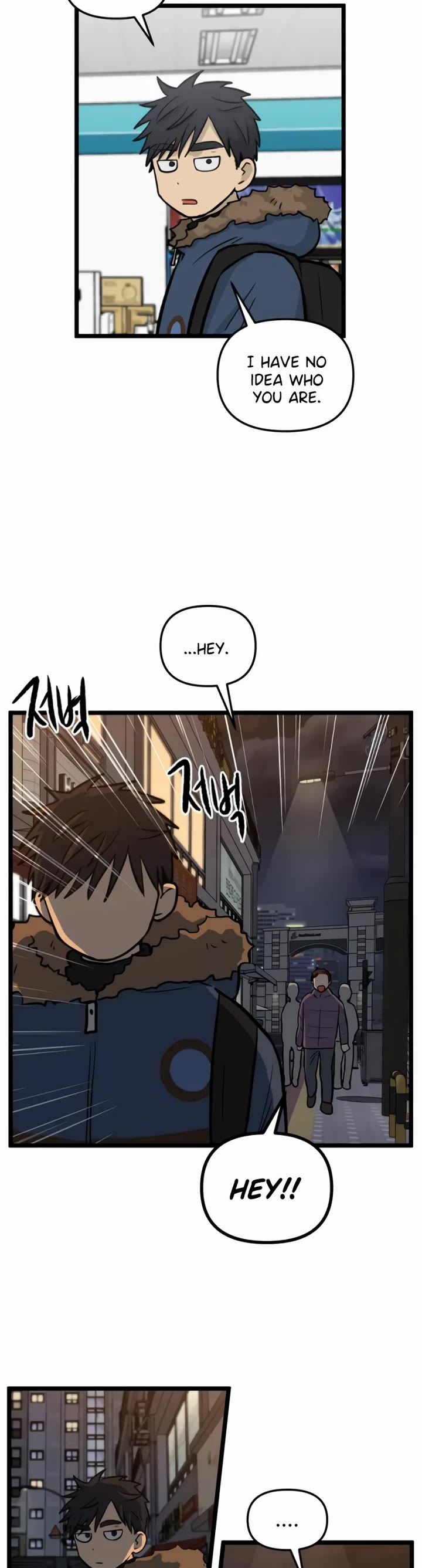 I Have No Home Chapter 208 page 5 - Chapter 208: Mad Dog (1)