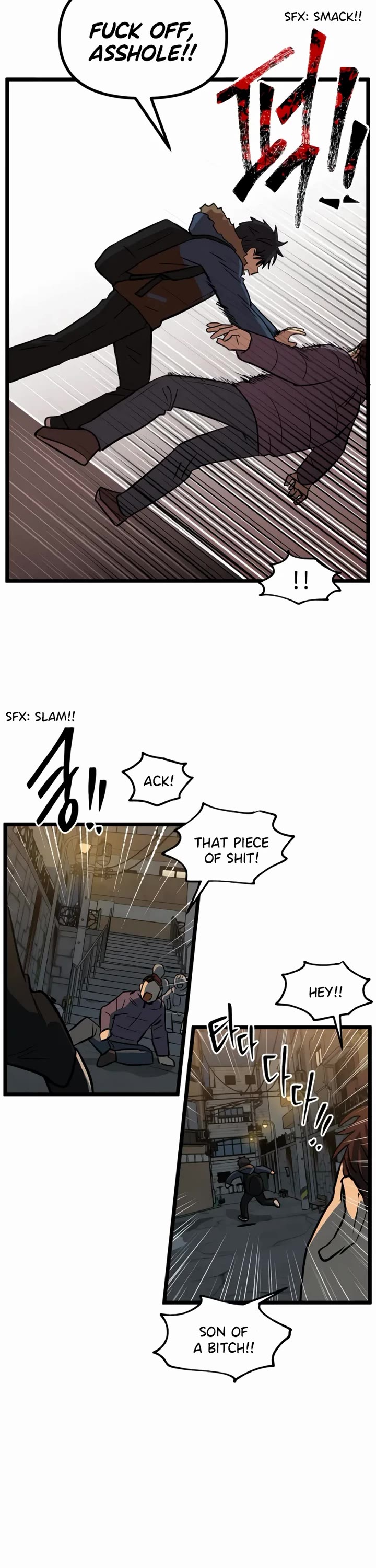 I Have No Home Chapter 209 page 11 - Chapter 209: Mad Dog (2)
