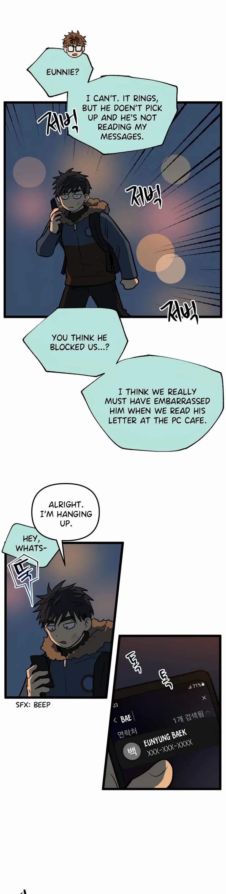 I Have No Home Chapter 209 page 13 - Chapter 209: Mad Dog (2)