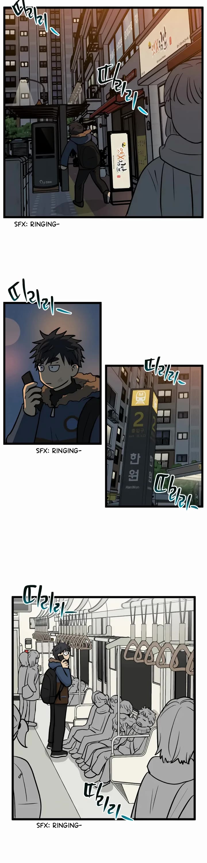 I Have No Home Chapter 209 page 14 - Chapter 209: Mad Dog (2)