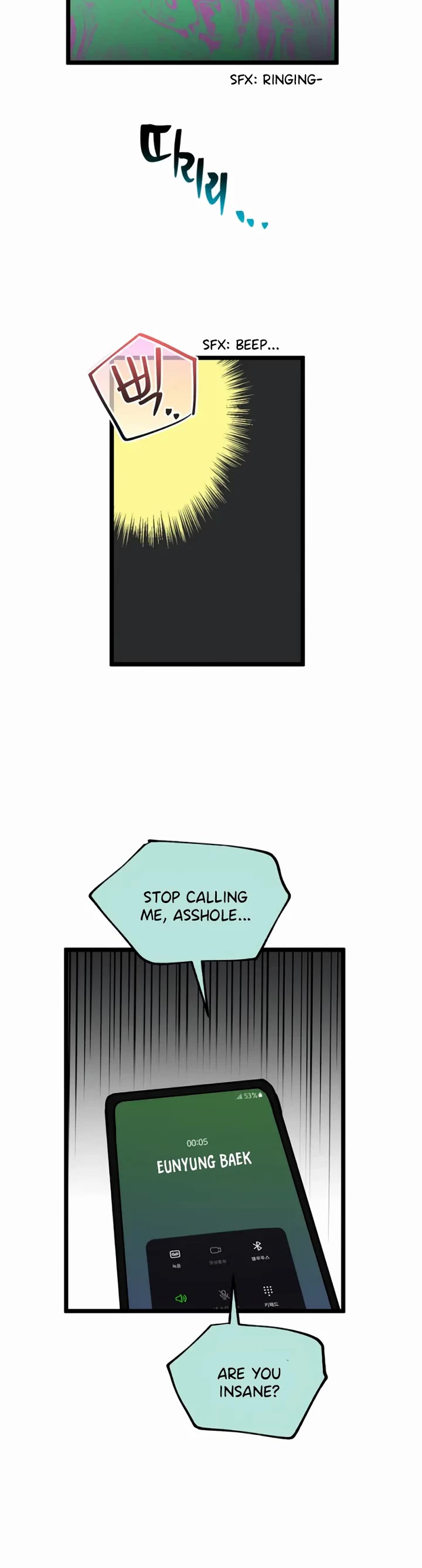 I Have No Home Chapter 209 page 16 - Chapter 209: Mad Dog (2)