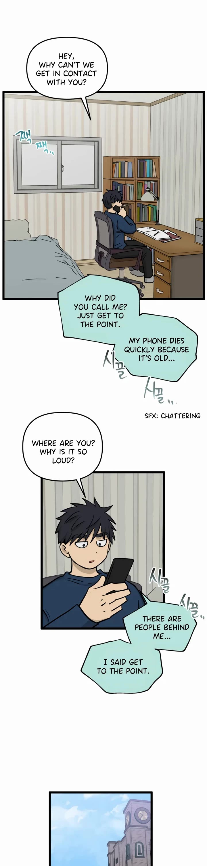 I Have No Home Chapter 209 page 17 - Chapter 209: Mad Dog (2)