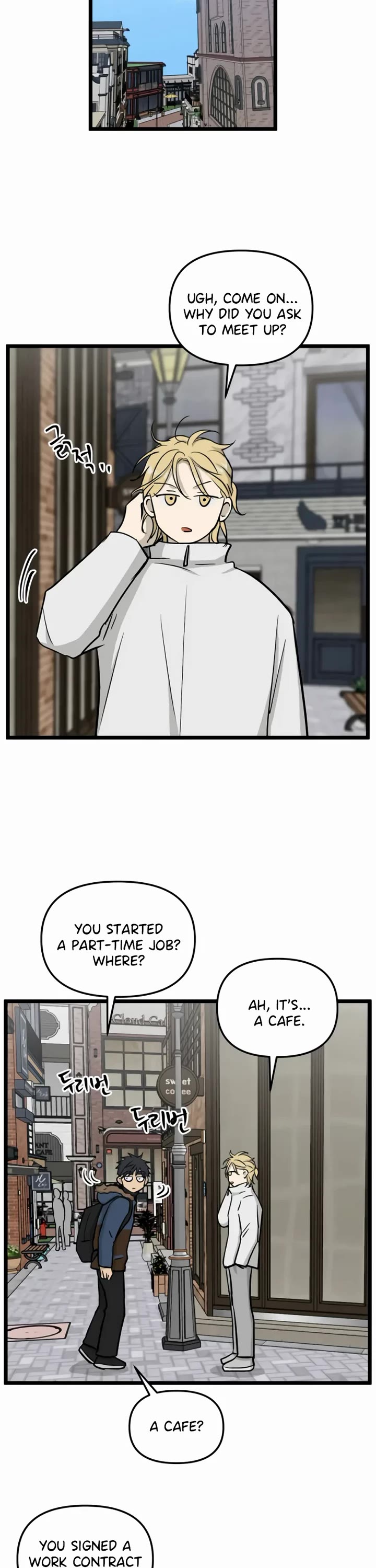 I Have No Home Chapter 209 page 18 - Chapter 209: Mad Dog (2)