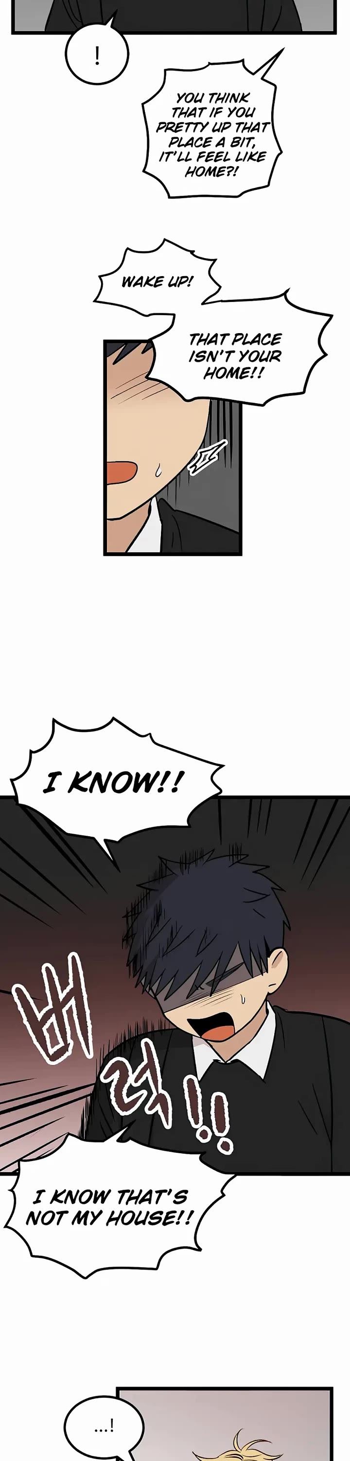 I Have No Home Chapter 21 page 17 - Chapter 21: Eunyung Baek (11)