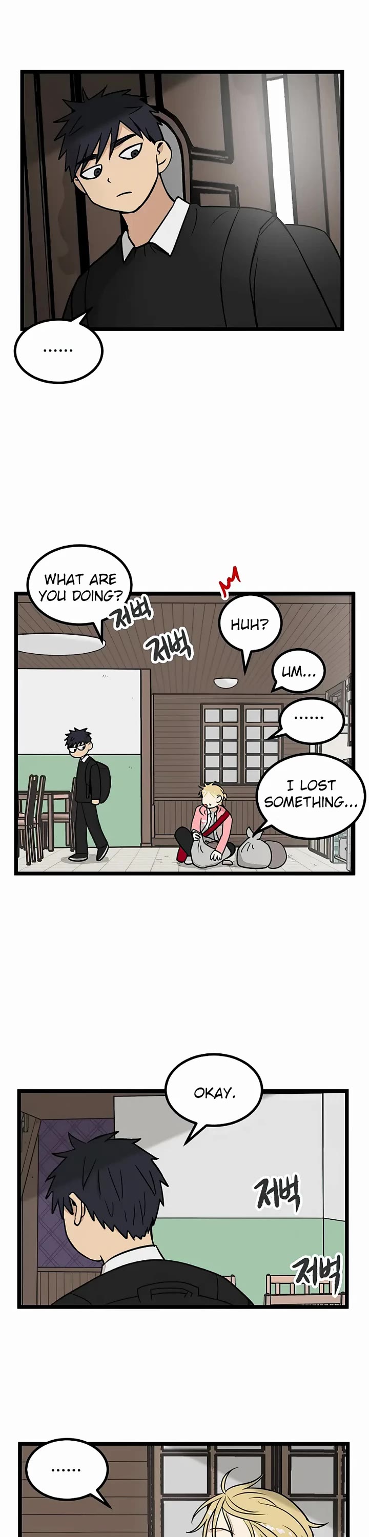 I Have No Home Chapter 21 page 2 - Chapter 21: Eunyung Baek (11)