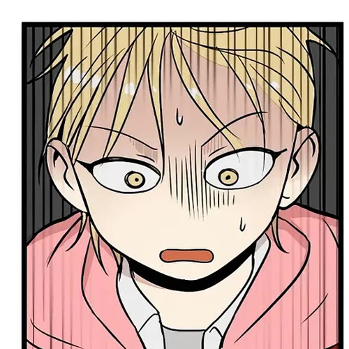 I Have No Home Chapter 21: Eunyung Baek (11) cover
