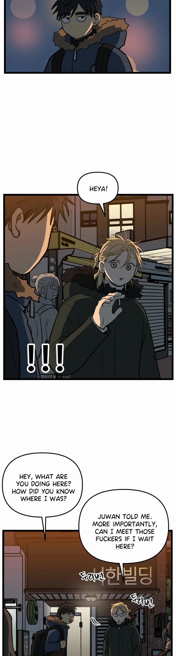 I Have No Home Chapter 210 page 2 - Chapter 210: Mad Dog (3)