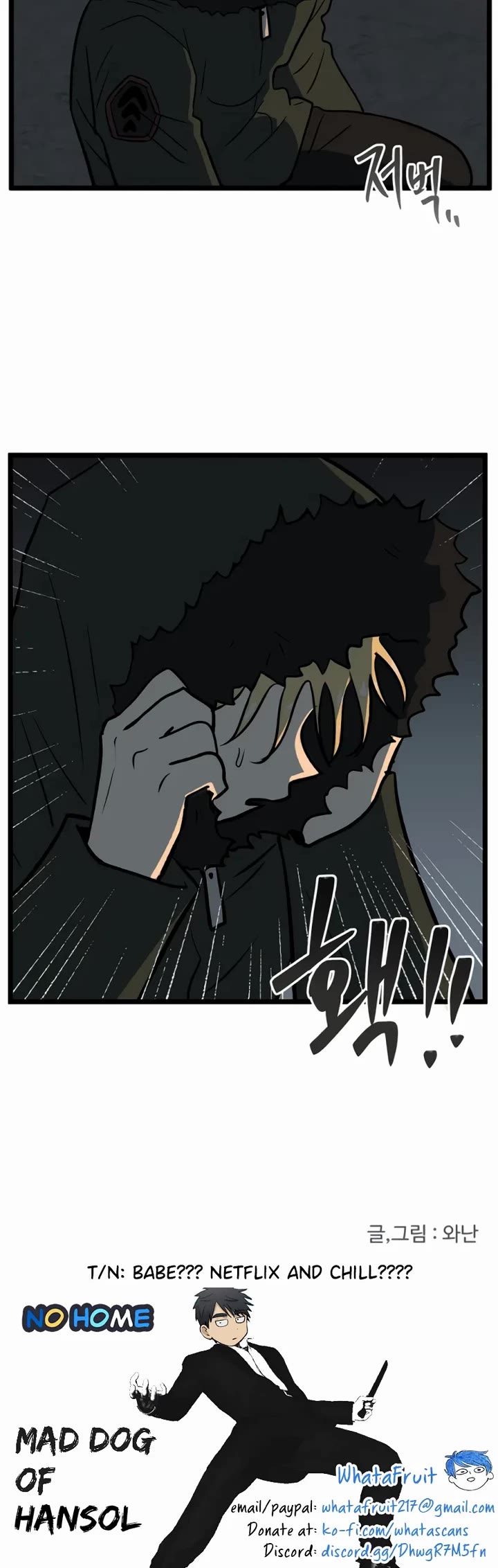 I Have No Home Chapter 210 page 28 - Chapter 210: Mad Dog (3)