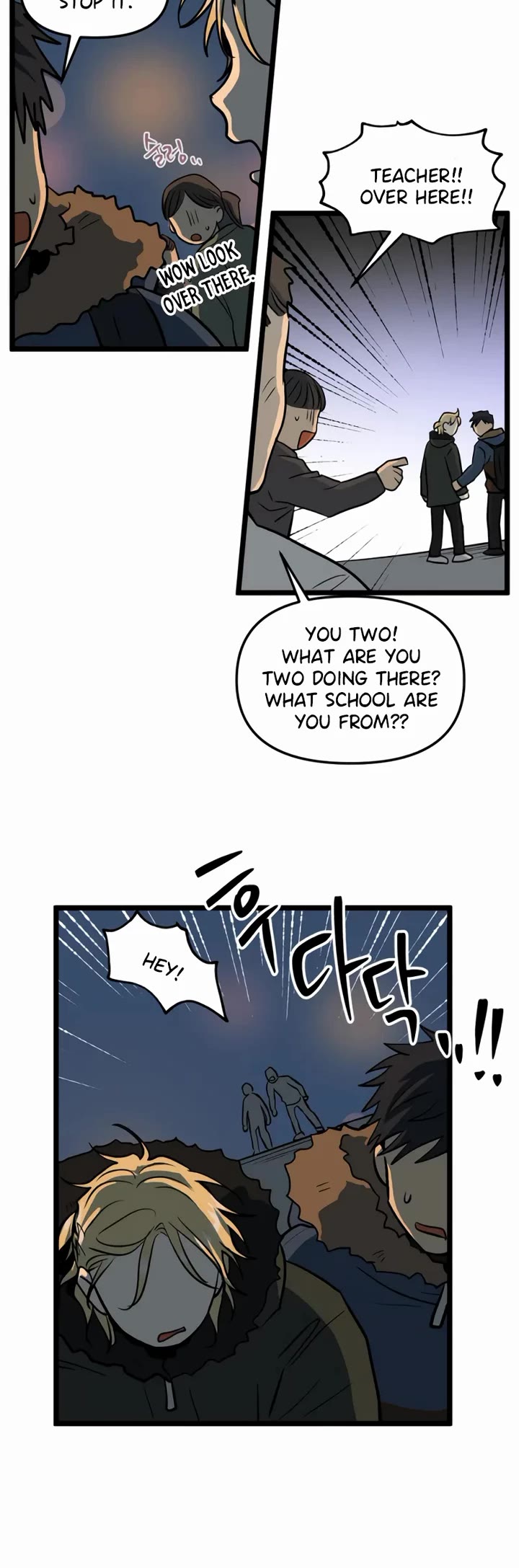 I Have No Home Chapter 210 page 8 - Chapter 210: Mad Dog (3)