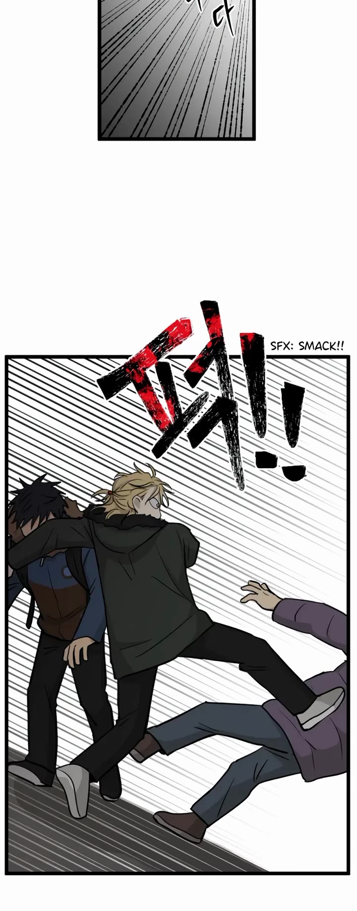 I Have No Home Chapter 211 page 10 - Chapter 211: Mad Dog (4)