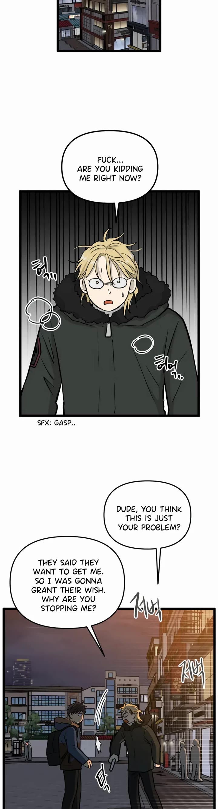 I Have No Home Chapter 211 page 16 - Chapter 211: Mad Dog (4)