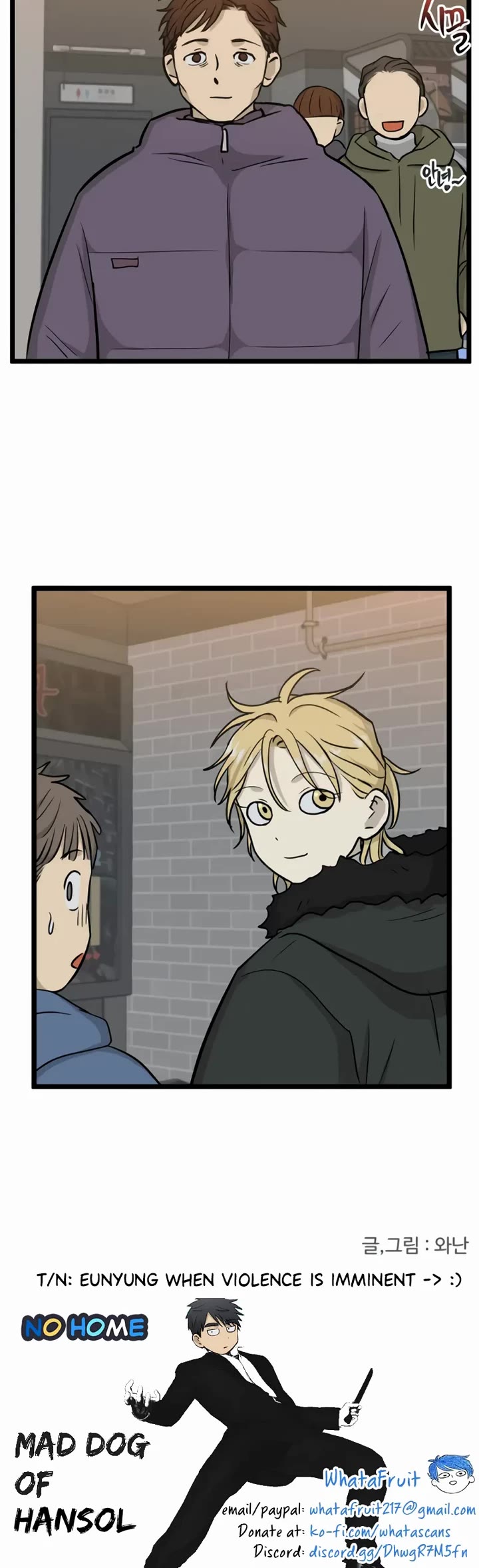 I Have No Home Chapter 211 page 26 - Chapter 211: Mad Dog (4)