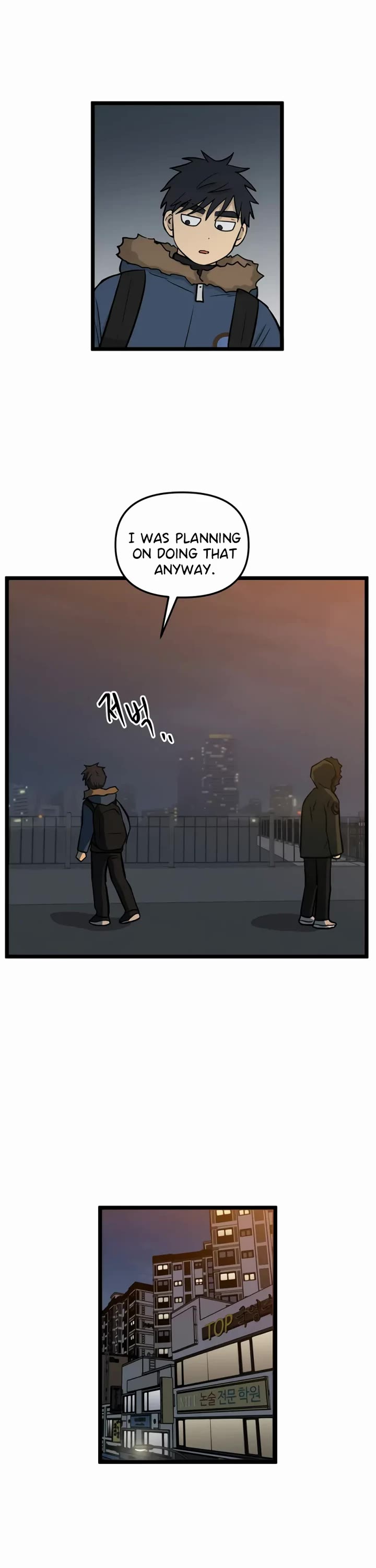 I Have No Home Chapter 211 page 5 - Chapter 211: Mad Dog (4)