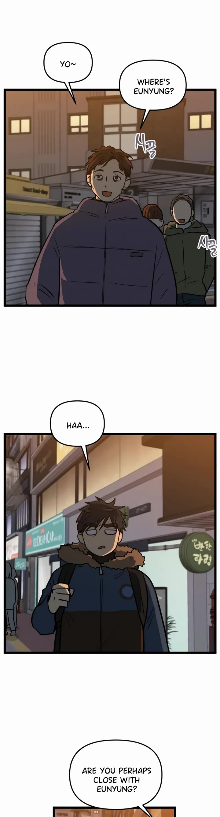 I Have No Home Chapter 211 page 6 - Chapter 211: Mad Dog (4)