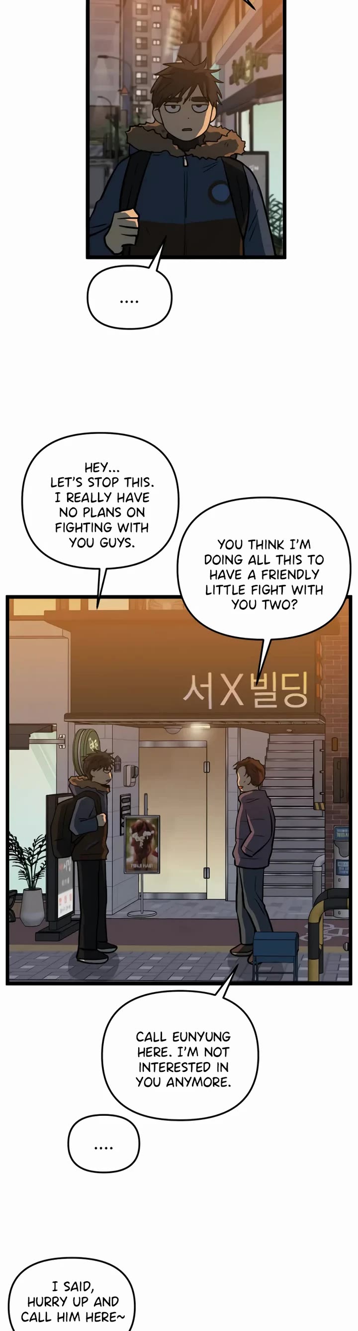 I Have No Home Chapter 211 page 7 - Chapter 211: Mad Dog (4)