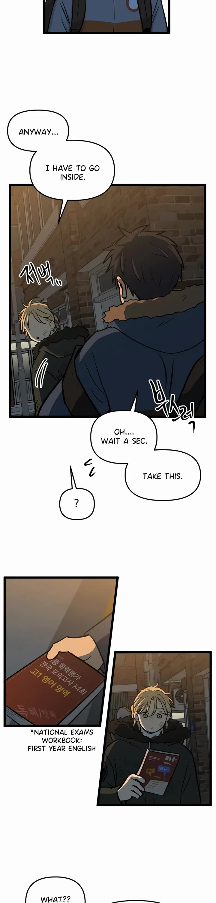 I Have No Home Chapter 212 page 11 - Chapter 212: Mad Dog (5)