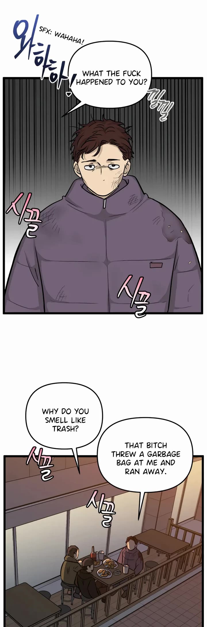 I Have No Home Chapter 212 page 17 - Chapter 212: Mad Dog (5)