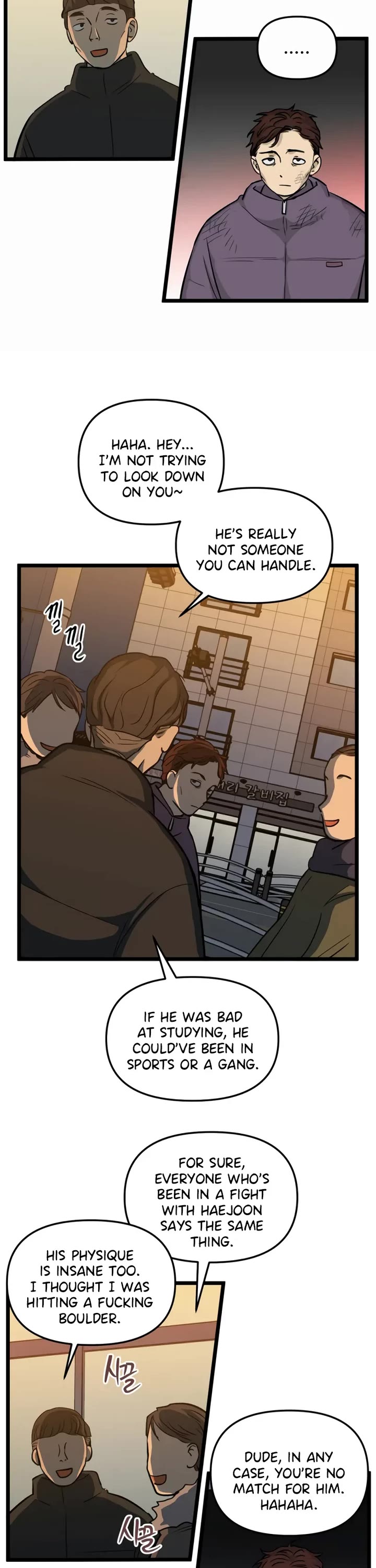 I Have No Home Chapter 212 page 21 - Chapter 212: Mad Dog (5)