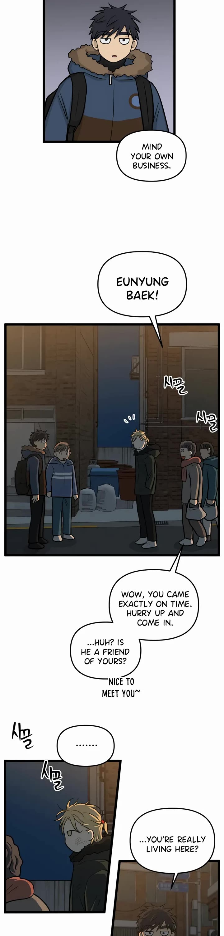 I Have No Home Chapter 212 page 5 - Chapter 212: Mad Dog (5)
