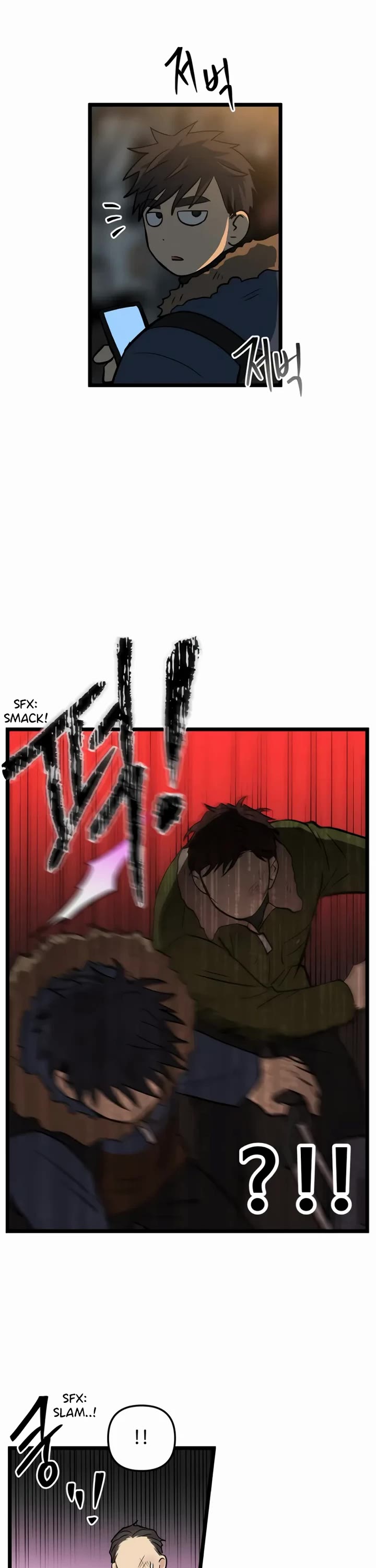 I Have No Home Chapter 213 page 10 - Chapter 213: Mad Dog (6)