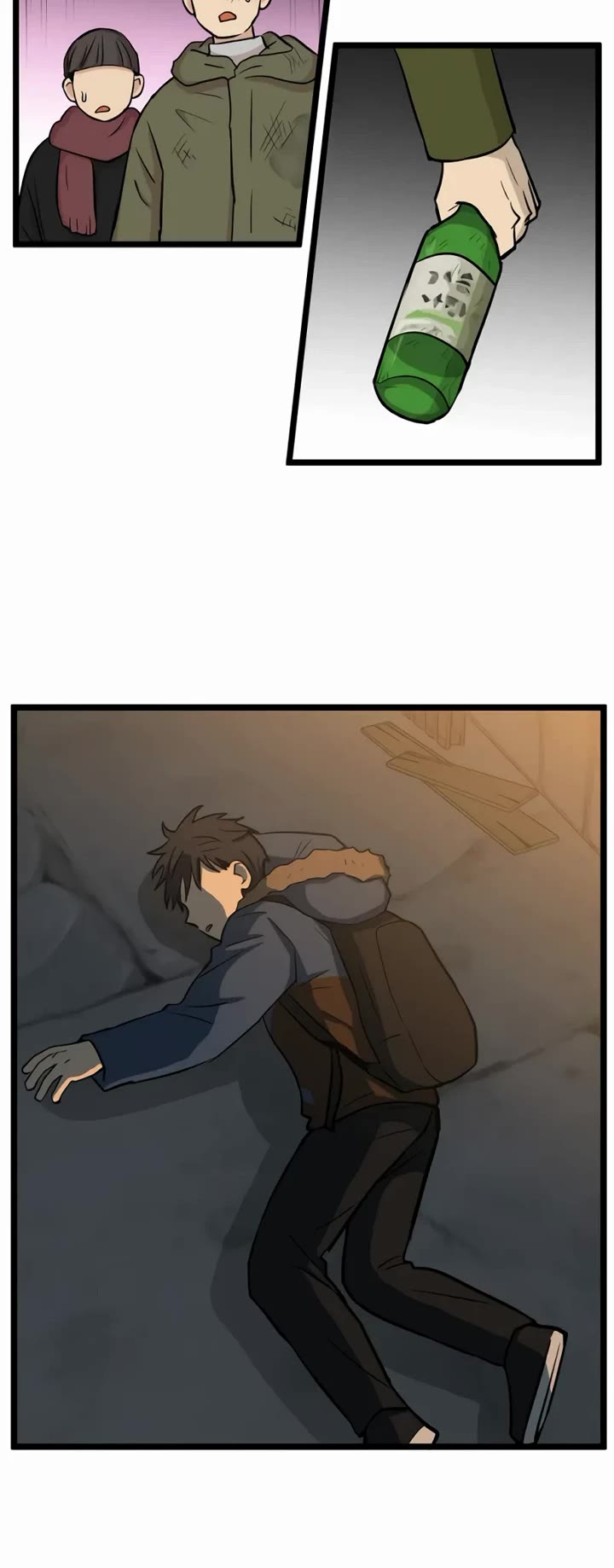 I Have No Home Chapter 213 page 11 - Chapter 213: Mad Dog (6)