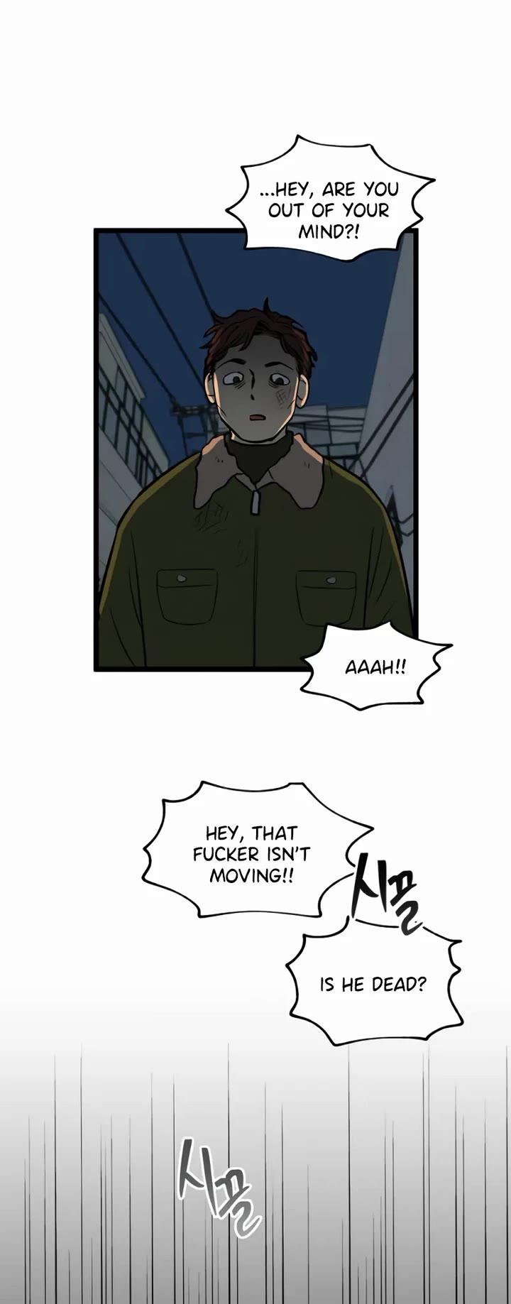 I Have No Home Chapter 213 page 12 - Chapter 213: Mad Dog (6)