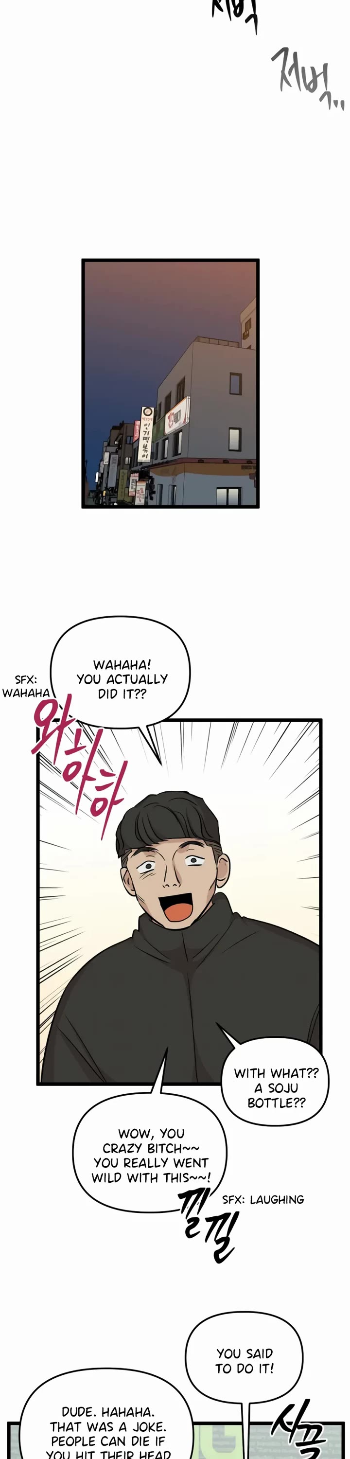 I Have No Home Chapter 213 page 22 - Chapter 213: Mad Dog (6)