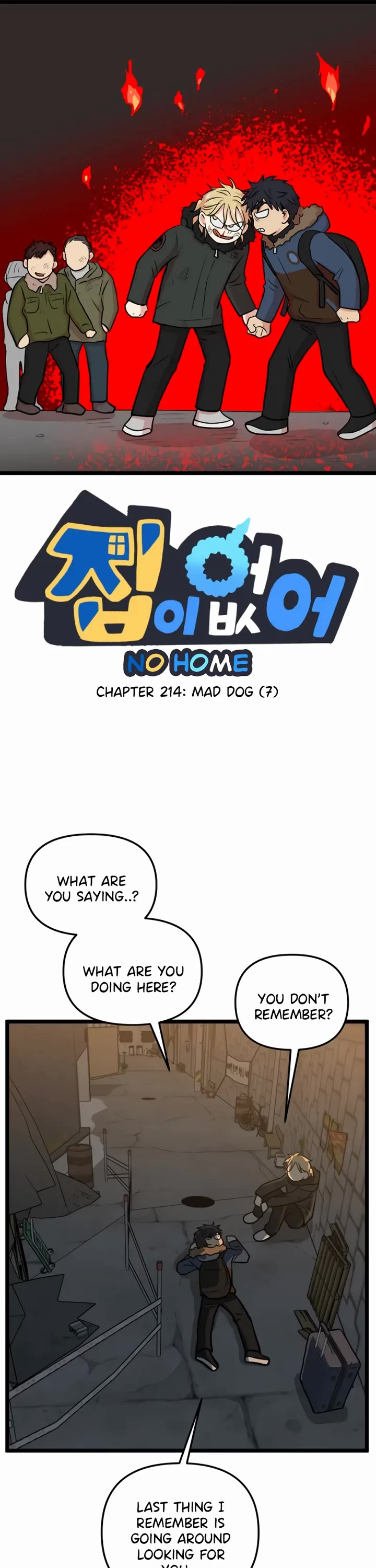 I Have No Home Chapter 214 page 1 - Chapter 214: Mad Dog (7)