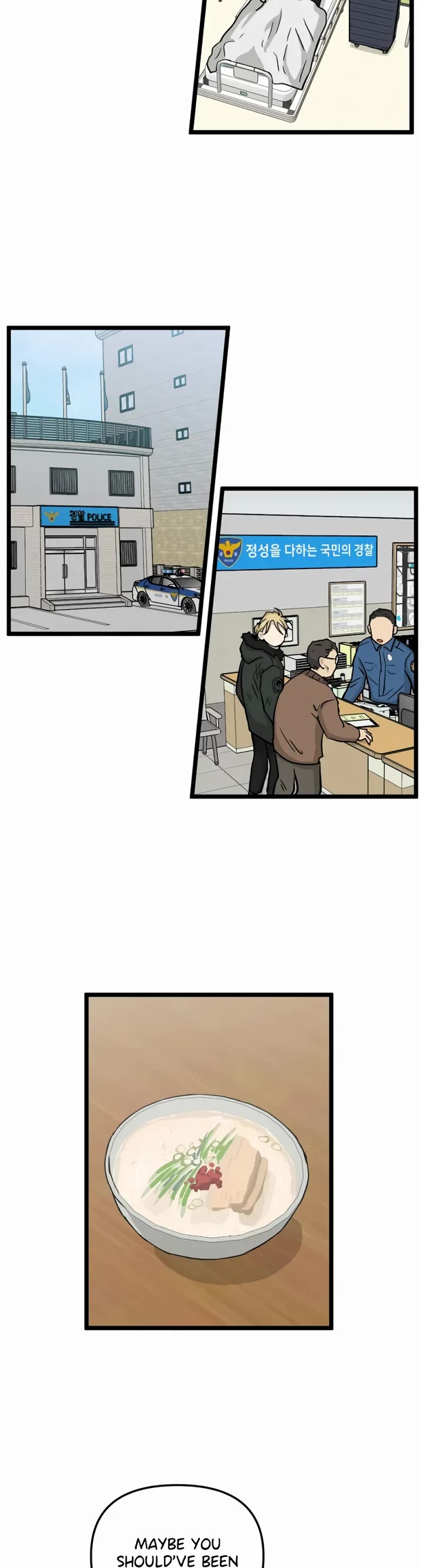 I Have No Home Chapter 214 page 16 - Chapter 214: Mad Dog (7)