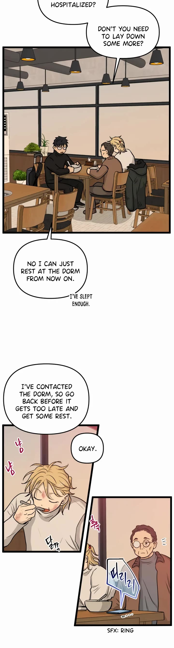 I Have No Home Chapter 214 page 17 - Chapter 214: Mad Dog (7)