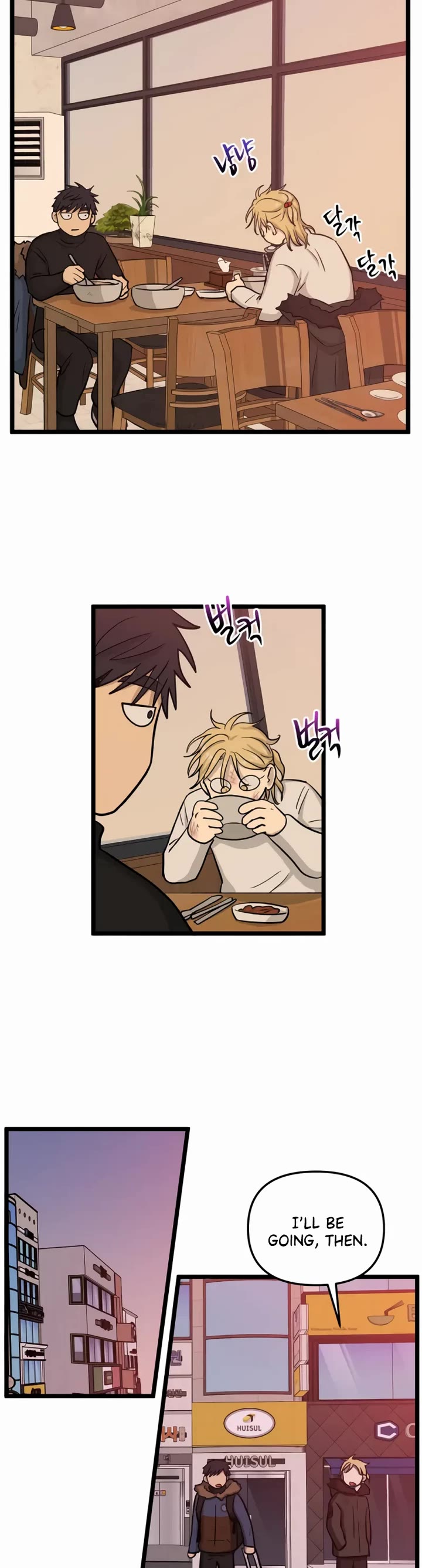 I Have No Home Chapter 214 page 19 - Chapter 214: Mad Dog (7)