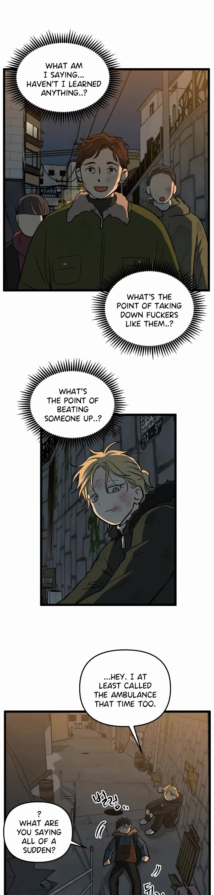 I Have No Home Chapter 214 page 3 - Chapter 214: Mad Dog (7)