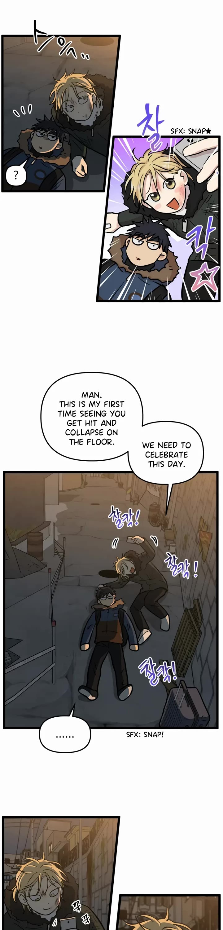 I Have No Home Chapter 214 page 6 - Chapter 214: Mad Dog (7)