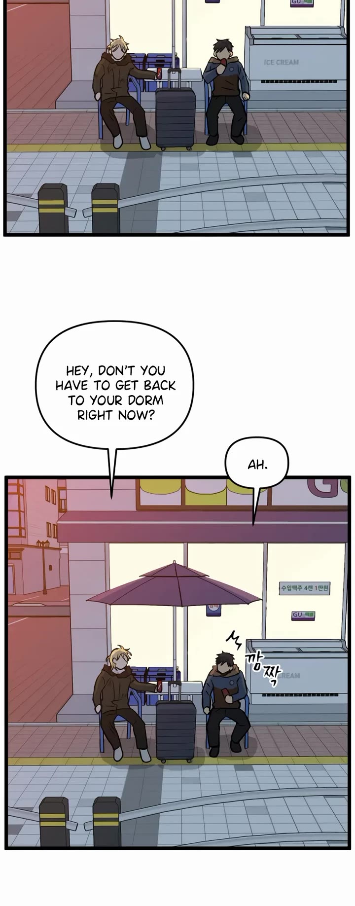 I Have No Home Chapter 215 page 16 - Chapter 215: Mad Dog (8)