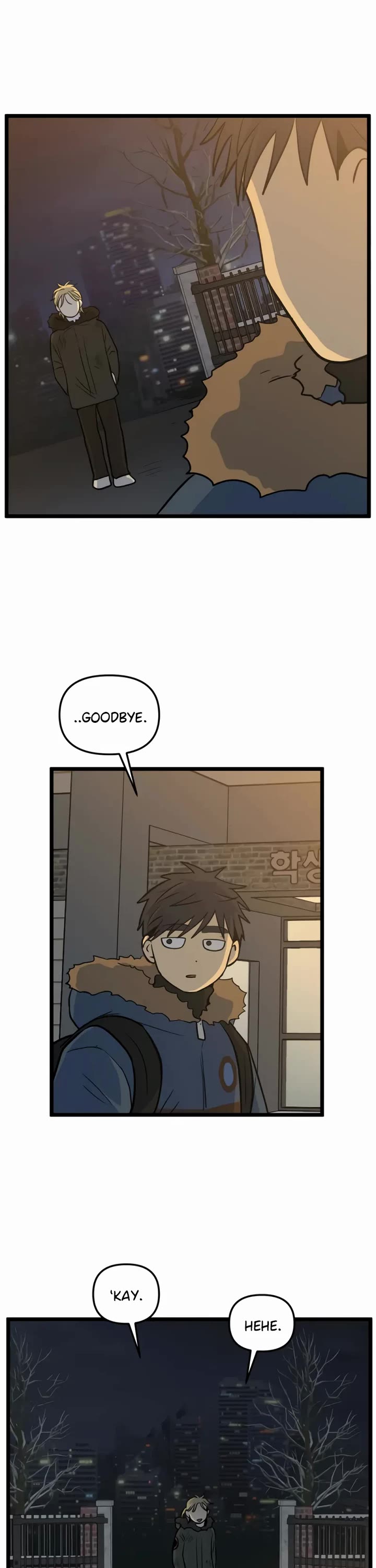 I Have No Home Chapter 215 page 19 - Chapter 215: Mad Dog (8)