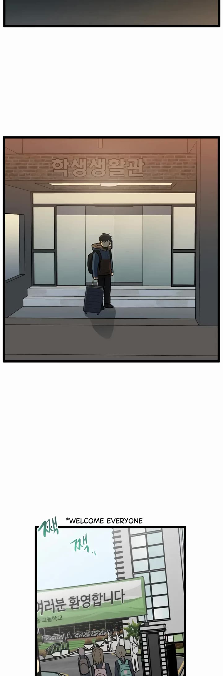 I Have No Home Chapter 215 page 21 - Chapter 215: Mad Dog (8)