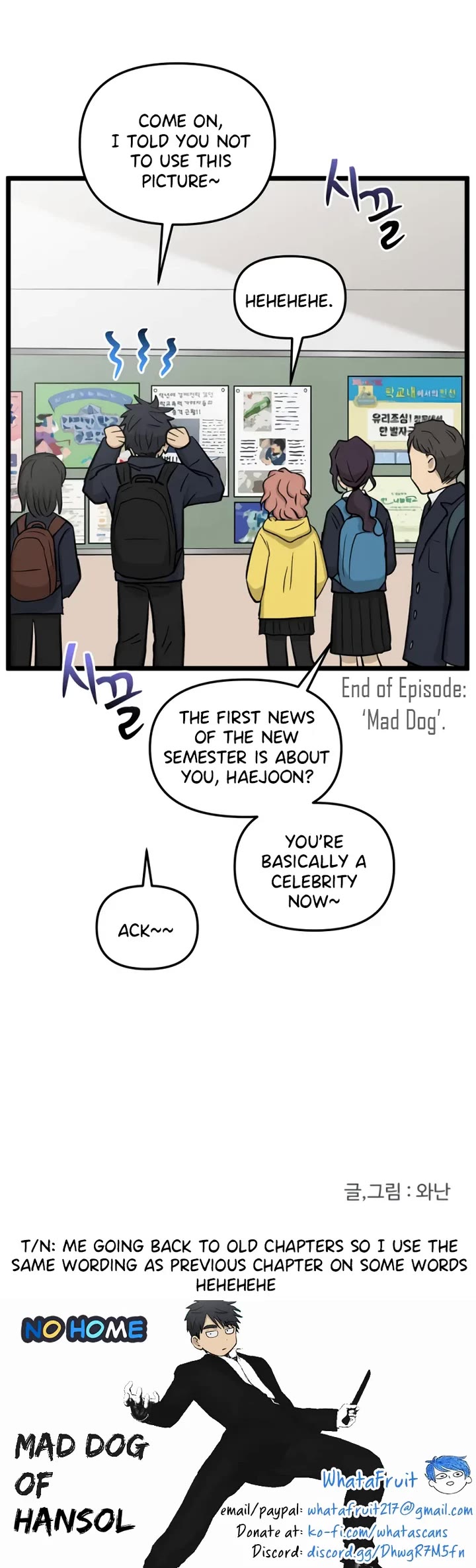 I Have No Home Chapter 215 page 23 - Chapter 215: Mad Dog (8)