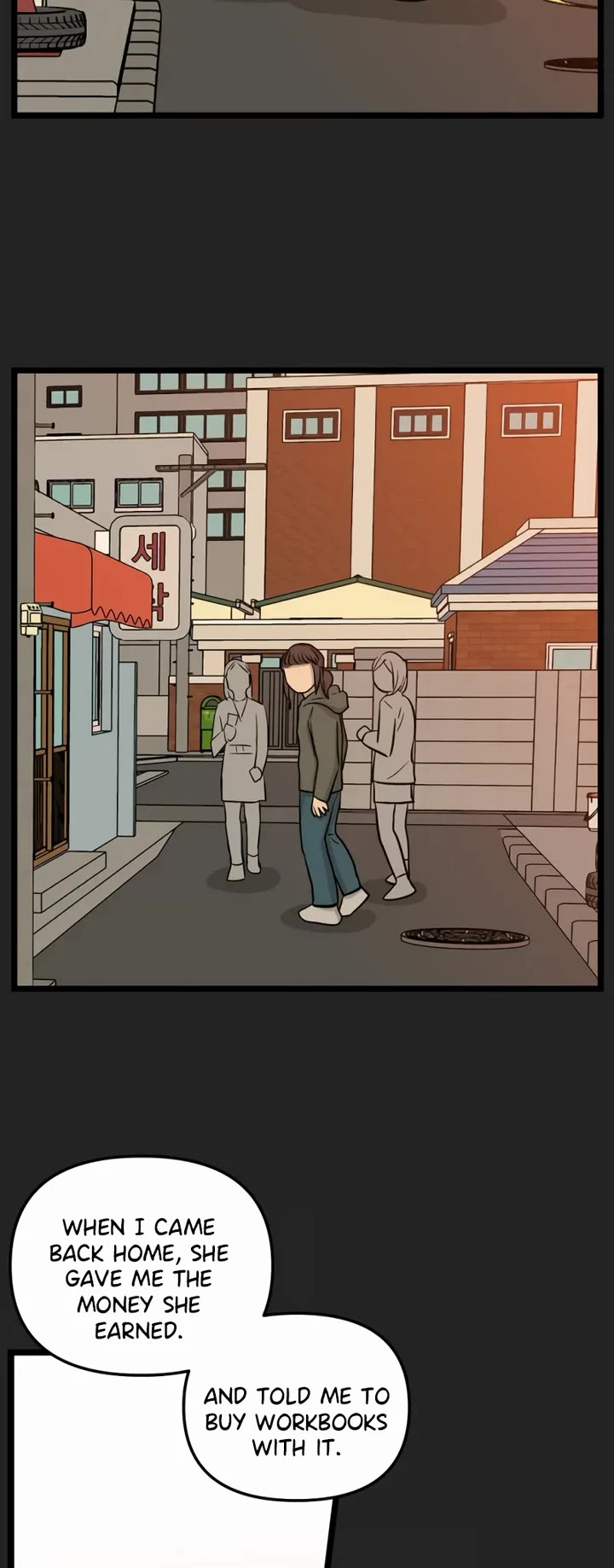 I Have No Home Chapter 216 page 12 - Chapter 216: Again, Eunyung (1)