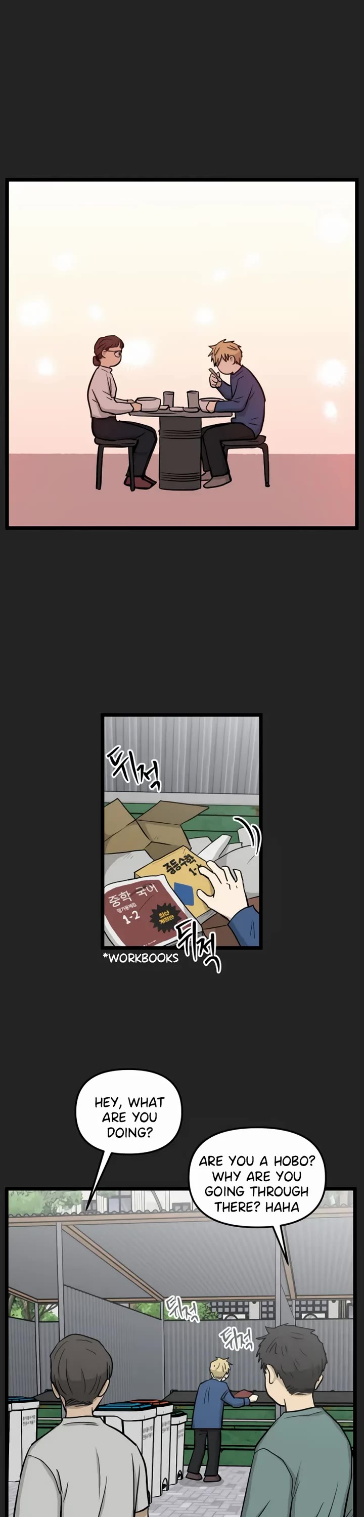 I Have No Home Chapter 216 page 19 - Chapter 216: Again, Eunyung (1)