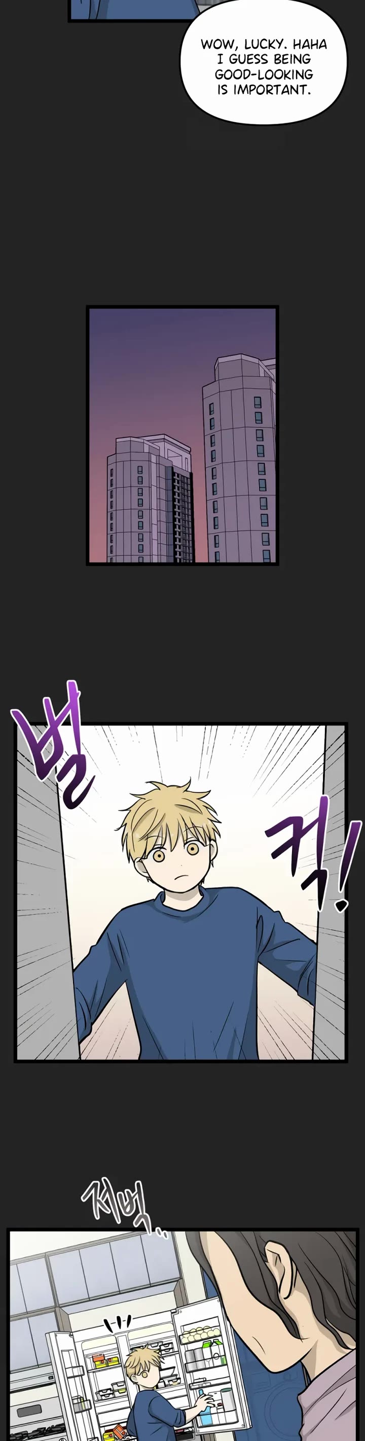I Have No Home Chapter 216 page 21 - Chapter 216: Again, Eunyung (1)