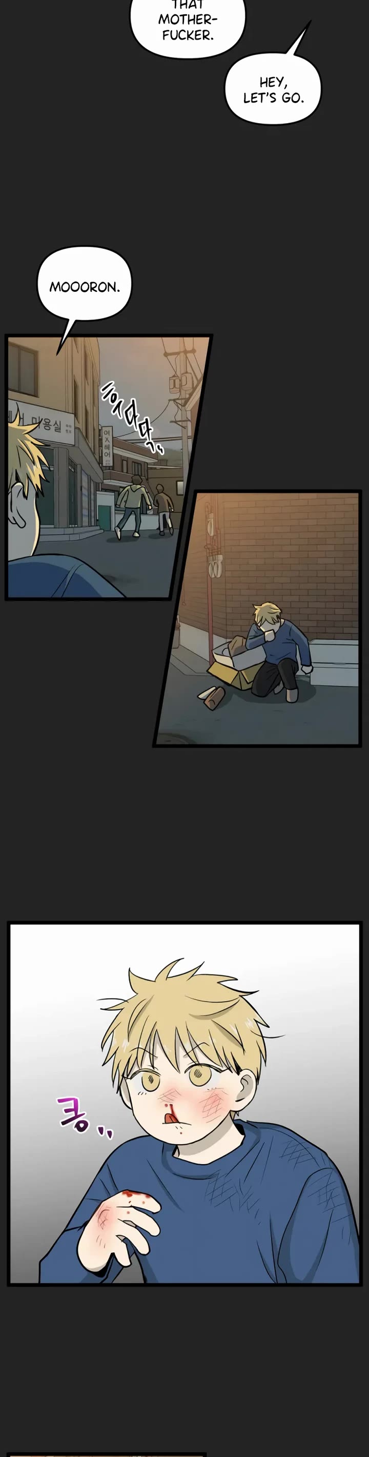 I Have No Home Chapter 216 page 3 - Chapter 216: Again, Eunyung (1)